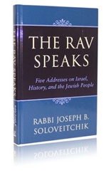 Bibliography of works by and about Rabbi Joseph B. Soloveitchik zt