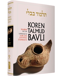 Koren Talmud Bavli, Vol.2: Tractate Shabbat Part 1, Hebrew/English ...