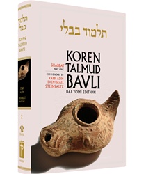 Koren Talmud Bavli, Vol.2: Tractate Shabbat Part 1, (Daf Yomi)Hebrew ...