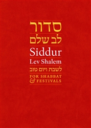 Pin by CANU on Citation in 2023  Shabbat shalom, Shabbat shalom